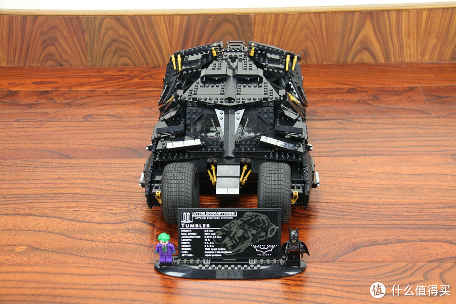 LEGO 乐高 76023 超级英雄系列 The Tumbler 蝙蝠侠 蝙蝠战车