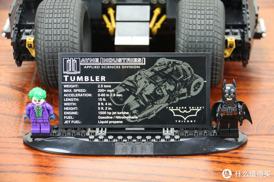 LEGO 乐高 76023 超级英雄系列 The Tumbler 蝙蝠侠 蝙蝠战车