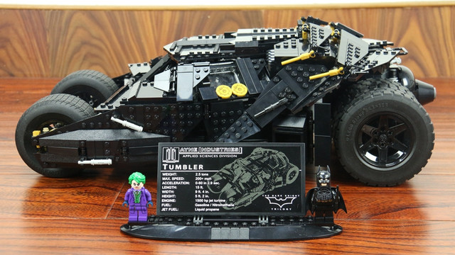 lego 乐高 76023 超级英雄系列 the tumbler 蝙蝠侠 蝙蝠战车