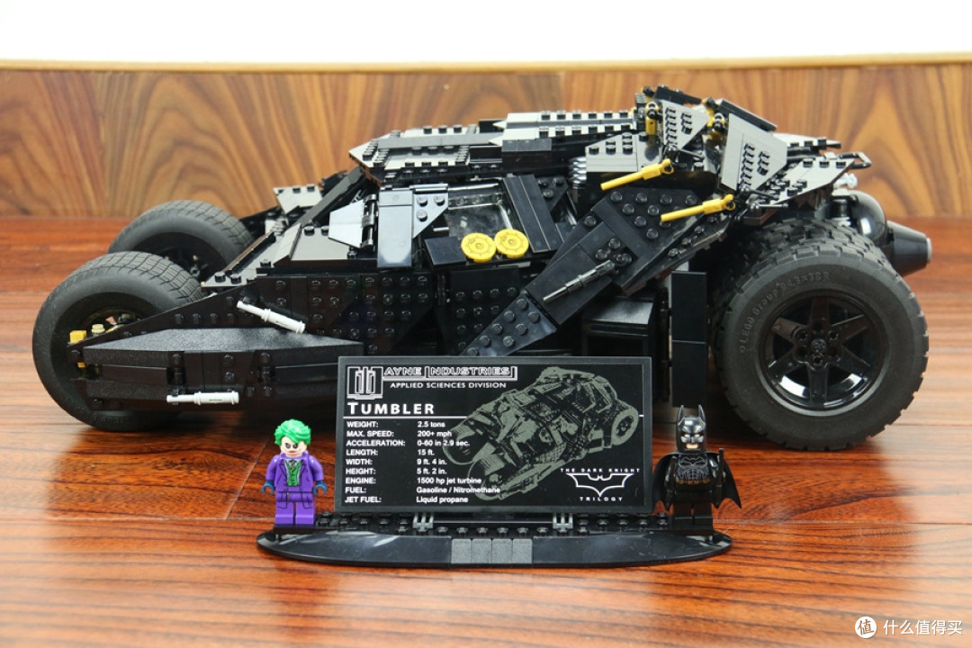 lego 乐高 76023 超级英雄系列 the tumbler 蝙蝠侠 蝙蝠战车
