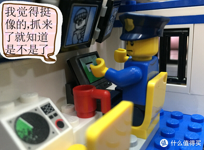 父亲和孩子一起来完成的 LEGO 乐高 60044 警车