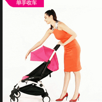 CHBABY A787A 超轻便携式婴儿推车使用总结(扶手|做工|轻便)