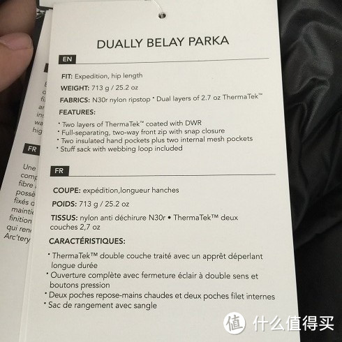 Arc'teryx 始祖鸟 Dually Belay Parka 保暖棉服