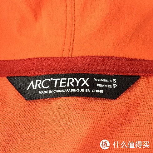 Arc'teryx 始祖鸟 A2B Commuter Jacket 女款