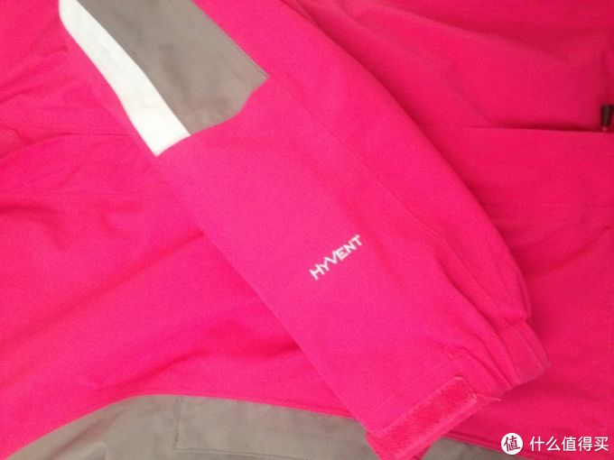 The North Face 北面 女款户外三合一冲锋衣
