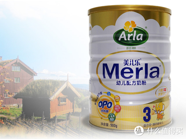 丹麦进口售价不菲：雅士利携手Arla Foods推出Merla美儿乐婴幼儿奶粉