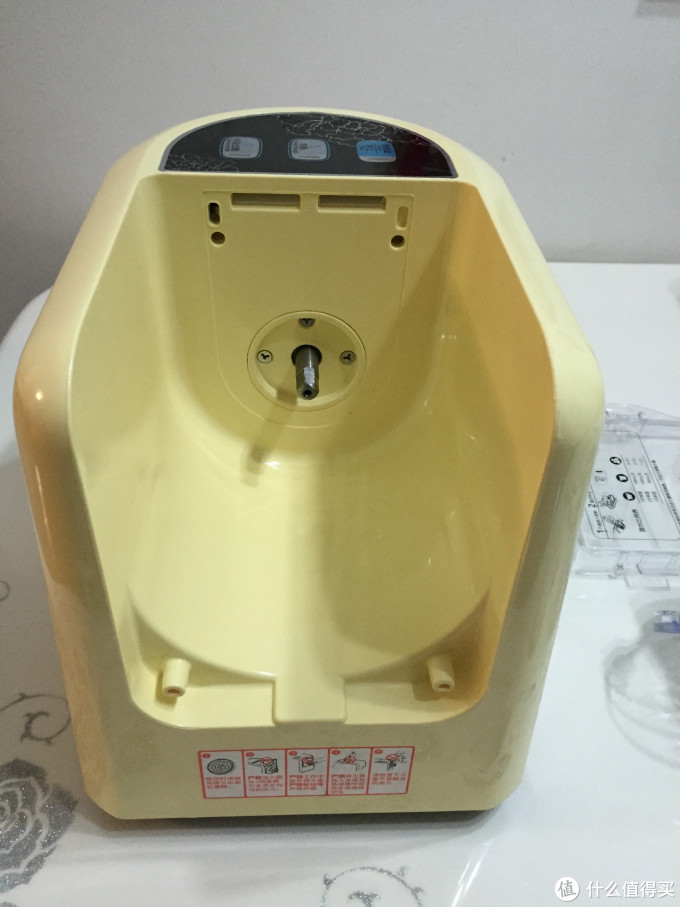 Joyoung 九阳 JYS-N51 自动家用面条机