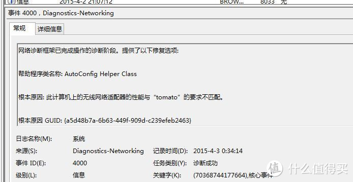 逼不得已的升级：TP-LINK 普联 TL-WDN6200 11AC双频无线USB网卡