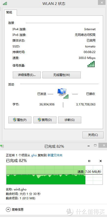 逼不得已的升级：TP-LINK 普联 TL-WDN6200 11AC双频无线USB网卡