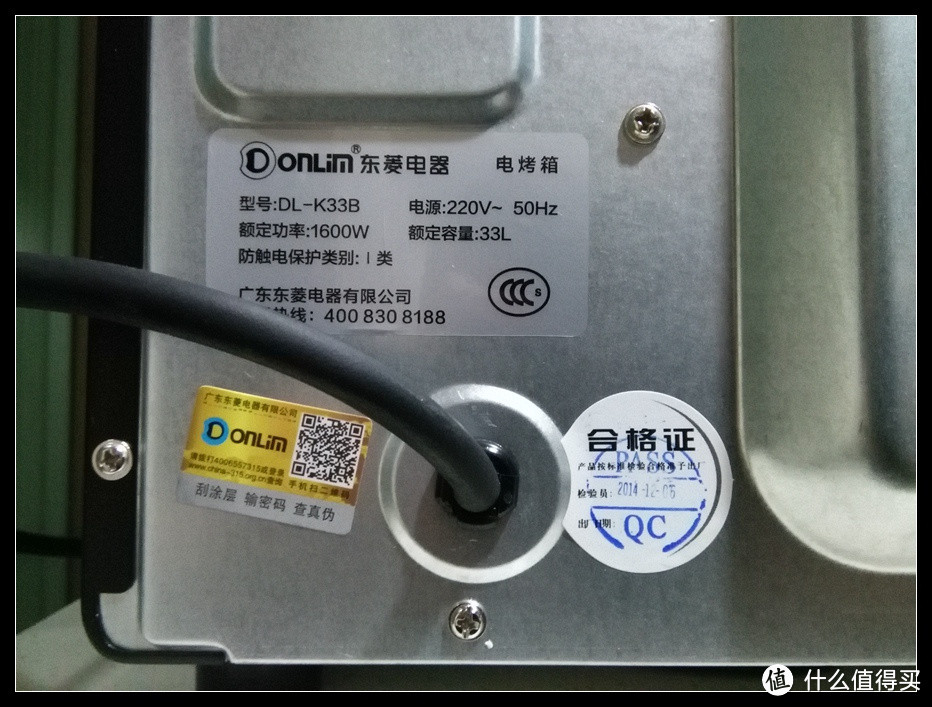 女王要烘焙,入手 Donlim 东菱 DL-K33B 家用电烤箱
