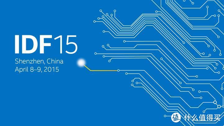 第六代酷睿下半年发布：intel 英特尔 在深圳召开春季信息技术峰会