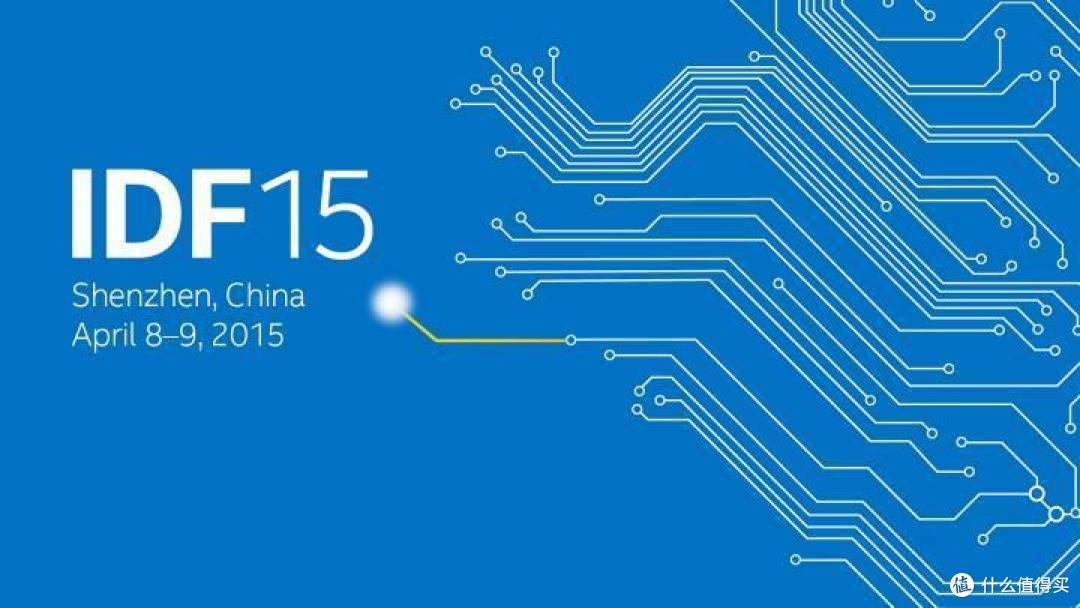 第六代酷睿下半年发布：intel 英特尔 在深圳召开春季信息技术峰会