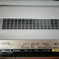 松下 F-VXG70C 空气净化器使用体验(面板|功能)