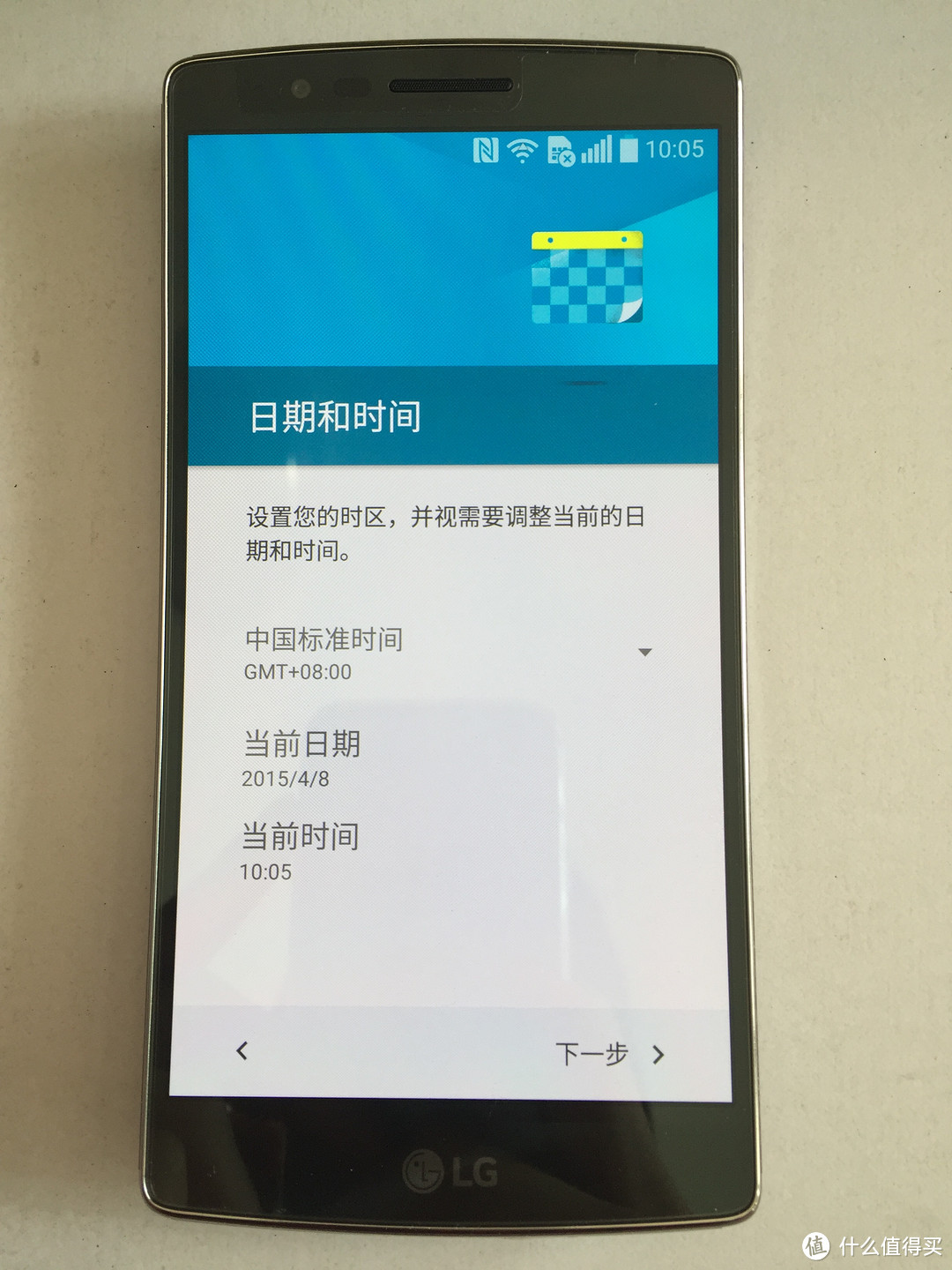 wonderful？弯的Phone！苏宁海外购入手 LG G FLEX 2（骚红）开箱