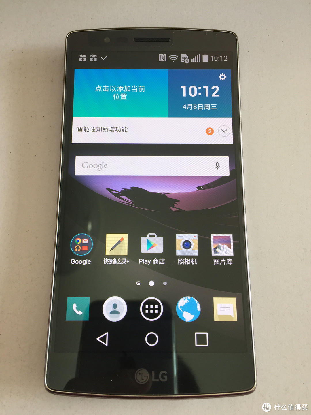 wonderful？弯的Phone！苏宁海外购入手 LG G FLEX 2（骚红）开箱