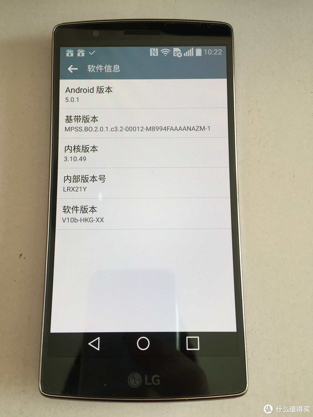 wonderful？弯的Phone！苏宁海外购入手 LG G FLEX 2（骚红）开箱