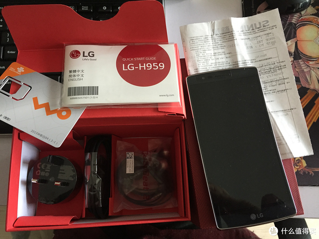 wonderful？弯的Phone！苏宁海外购入手 LG G FLEX 2（骚红）开箱