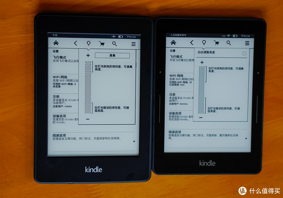 小晒Kindle voyage，含大量KV与KP2的对比