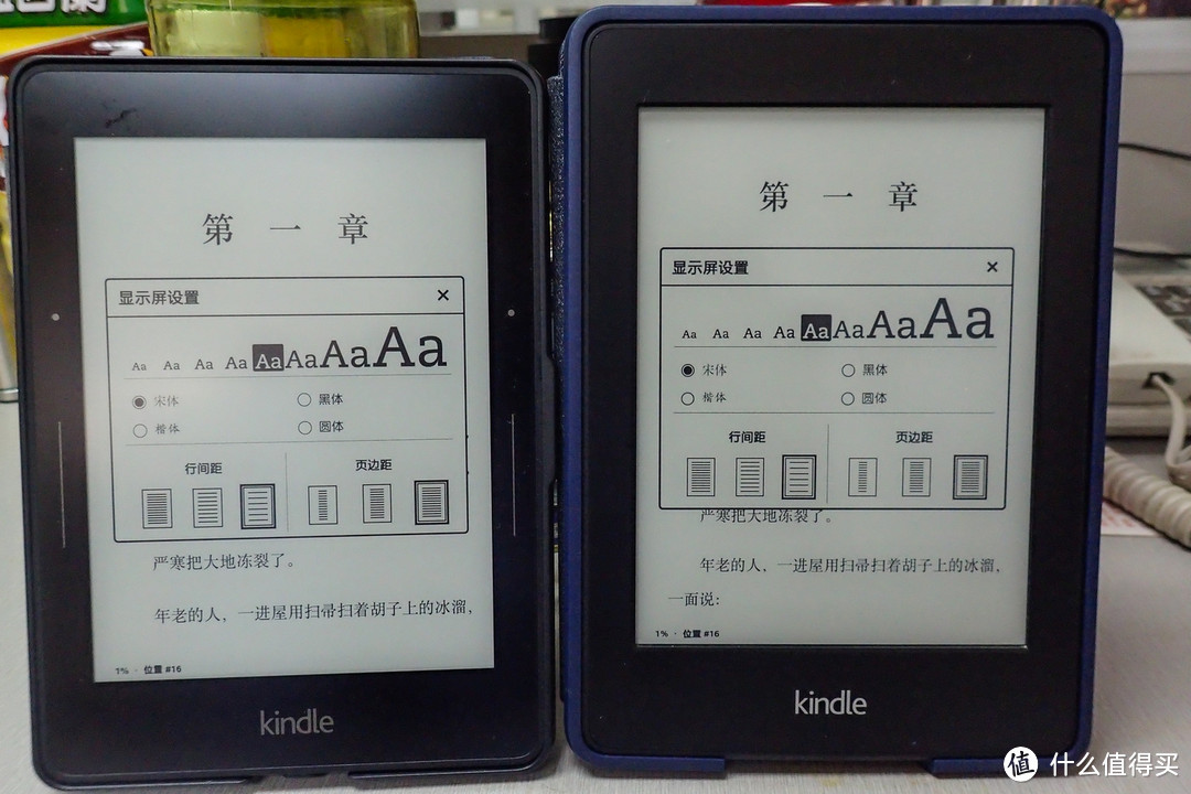 小晒Kindle voyage，含大量KV与KP2的对比