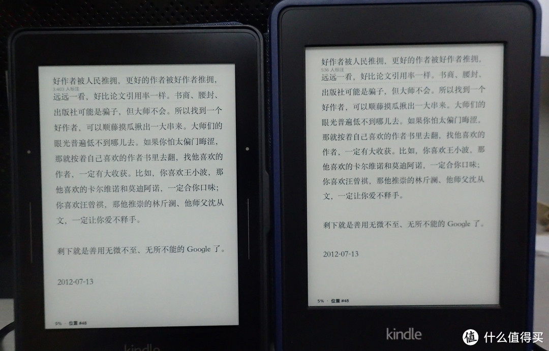 小晒Kindle voyage，含大量KV与KP2的对比