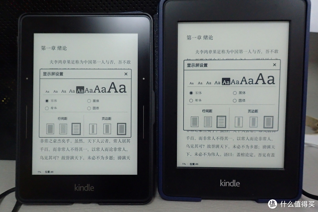 小晒Kindle voyage，含大量KV与KP2的对比