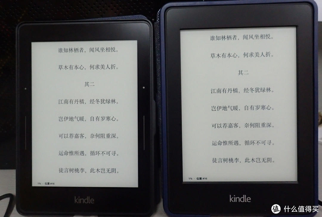 小晒Kindle voyage，含大量KV与KP2的对比