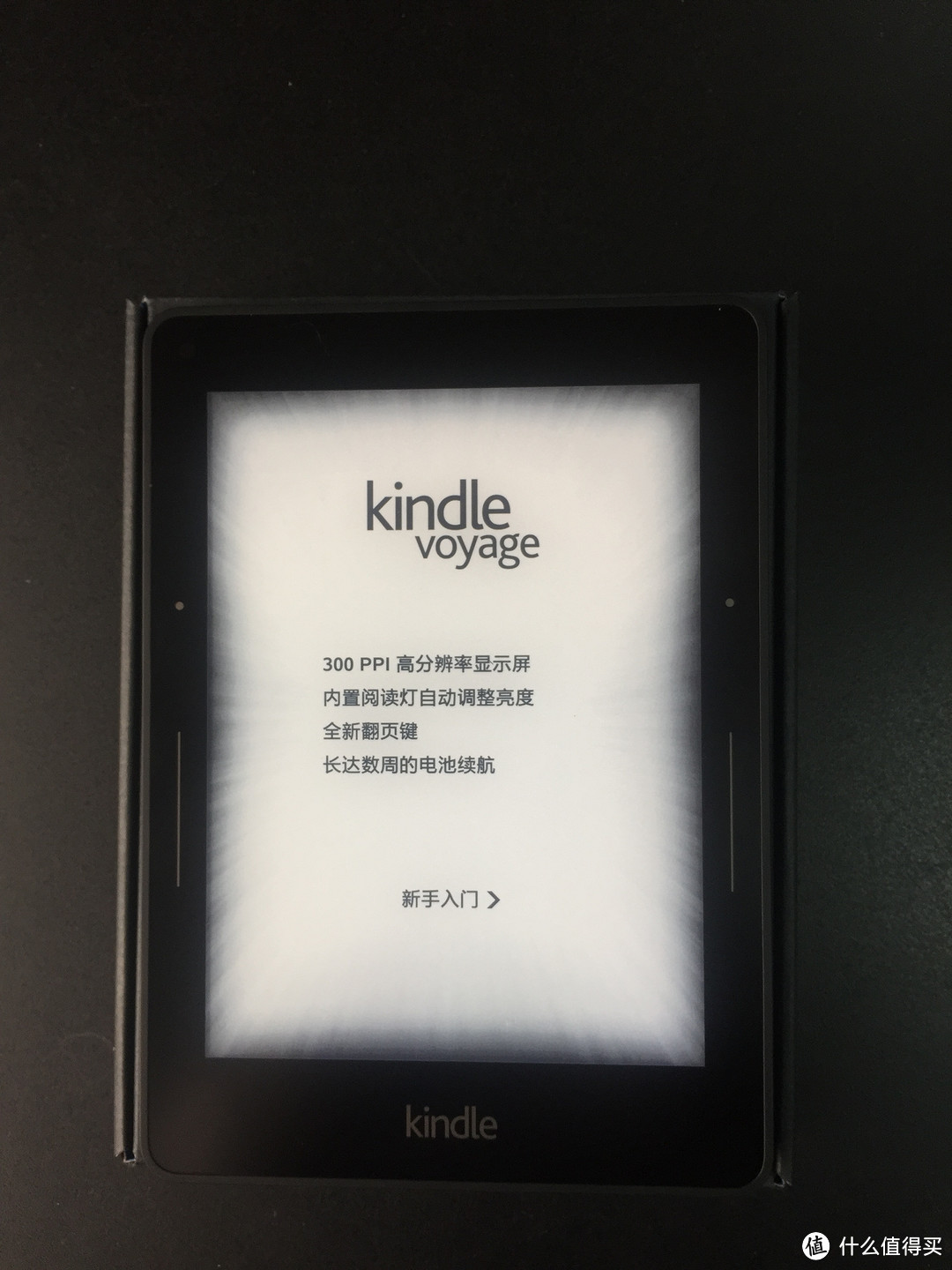 小晒Kindle voyage，含大量KV与KP2的对比