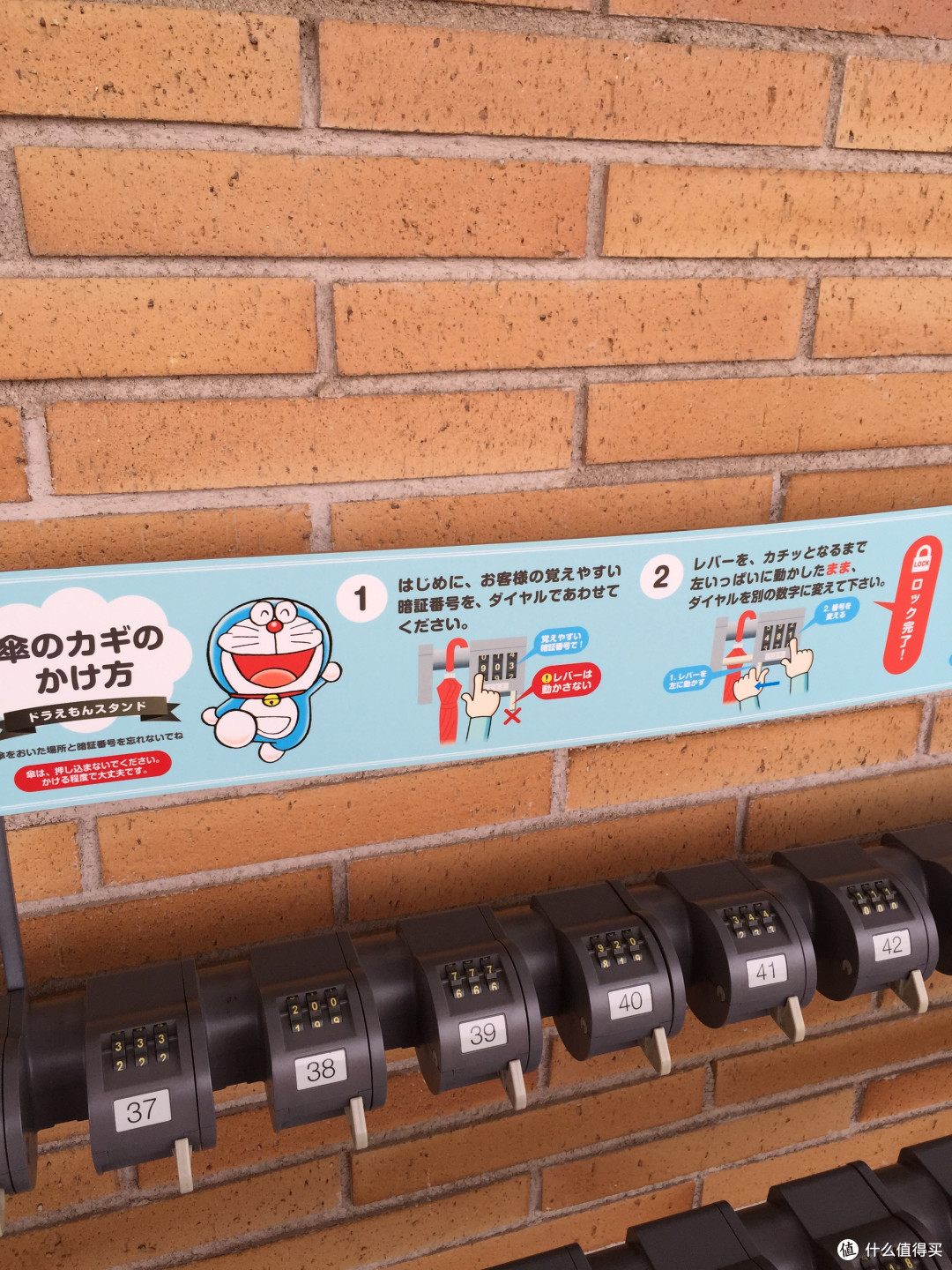 所有梦想都实现