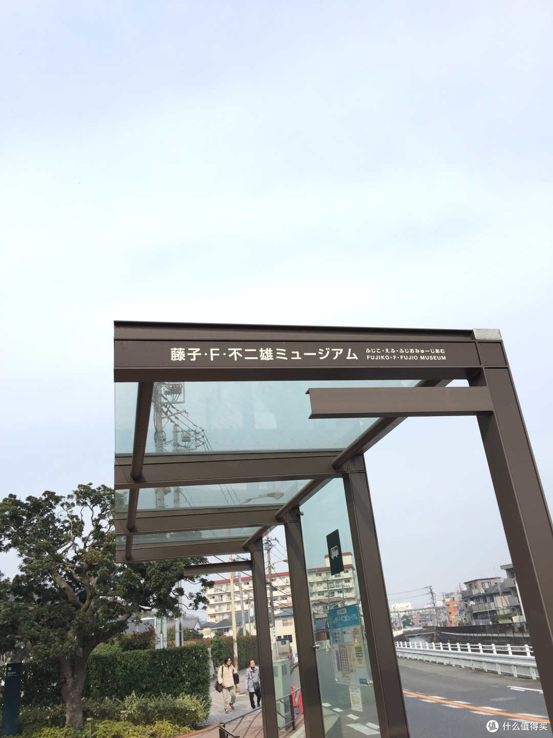 所有梦想都实现