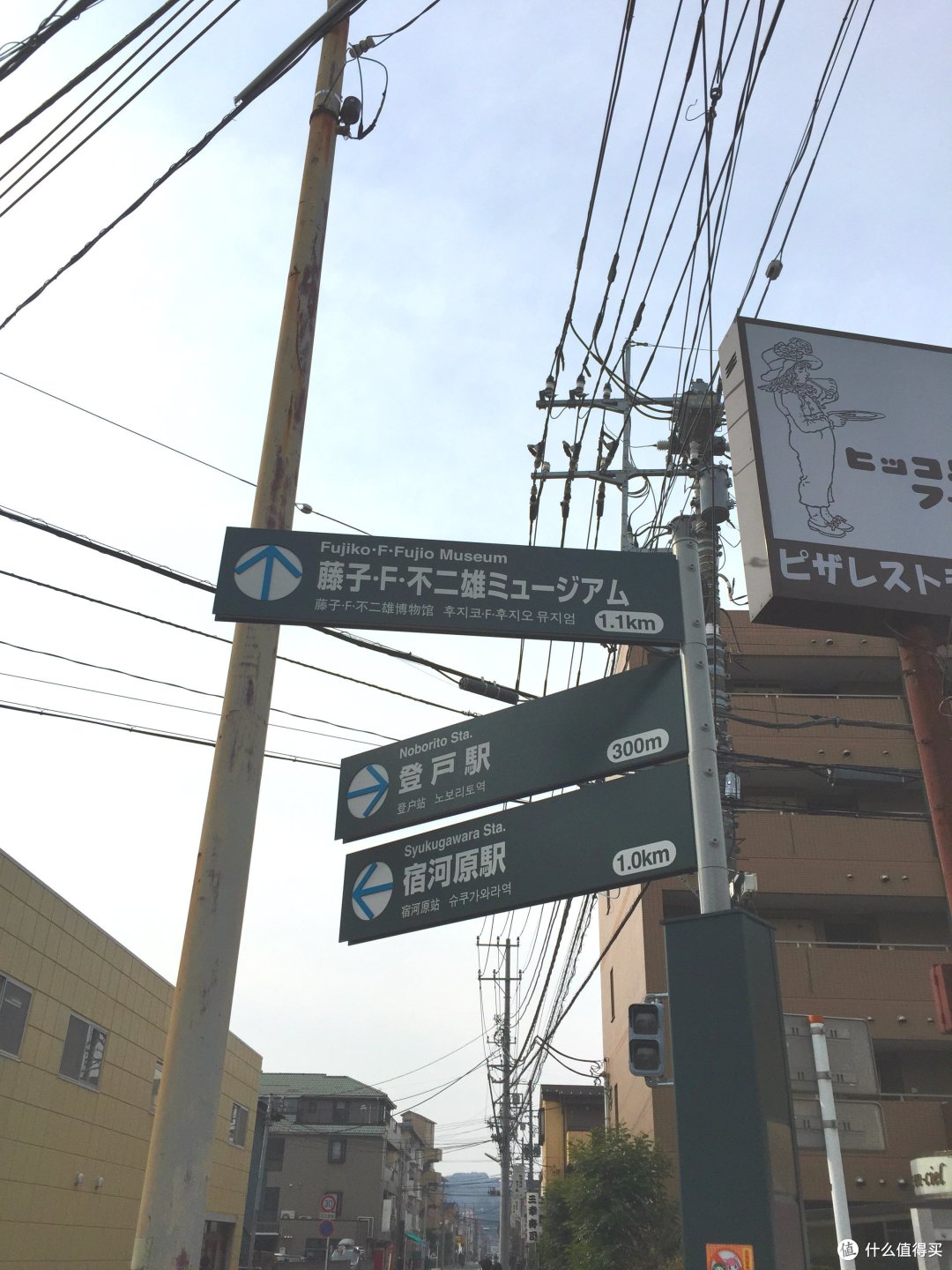 所有梦想都实现