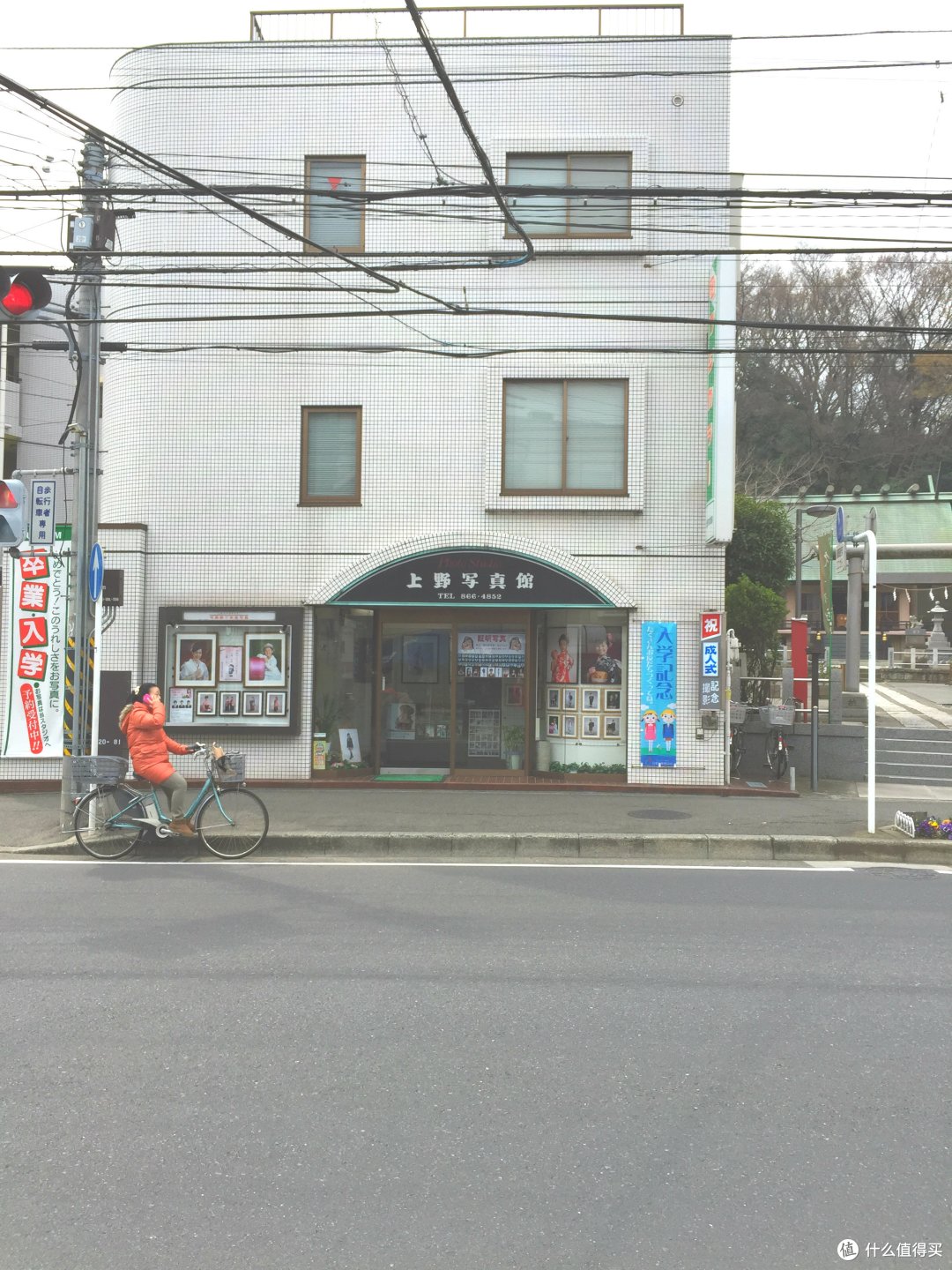 所有梦想都实现