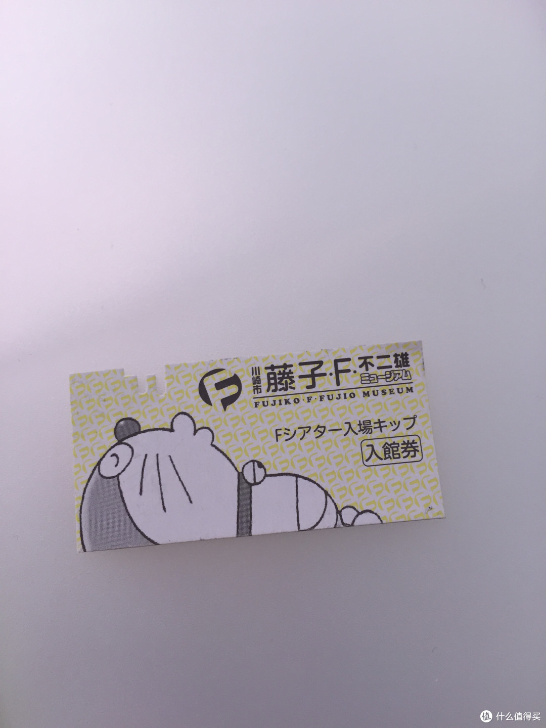 所有梦想都实现
