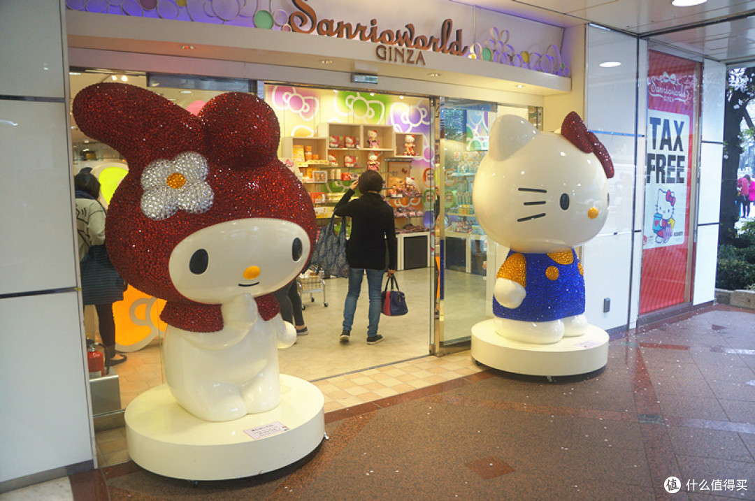 银座SONY大厦、LUSH SPA
