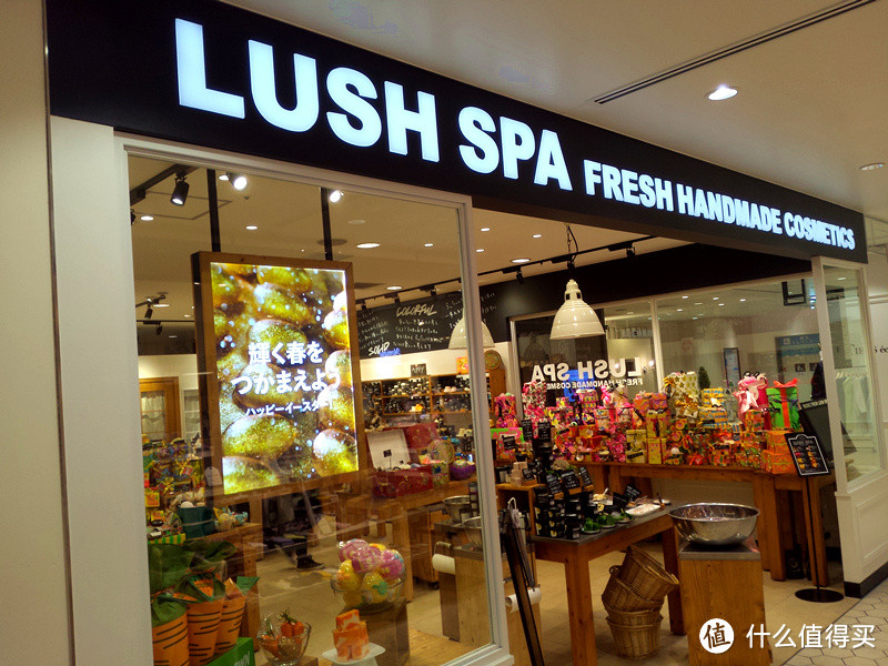 银座SONY大厦、LUSH SPA