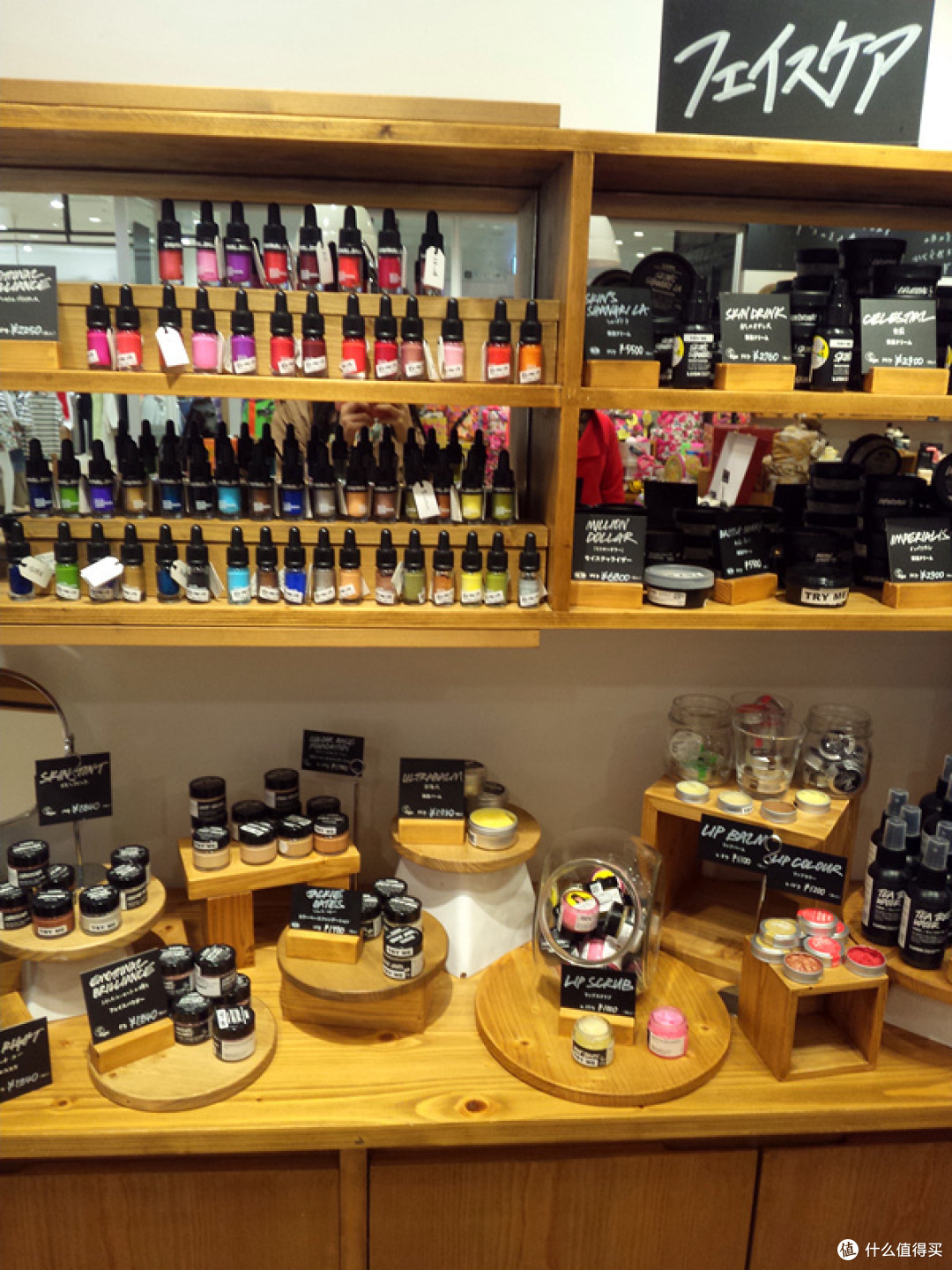 银座SONY大厦、LUSH SPA