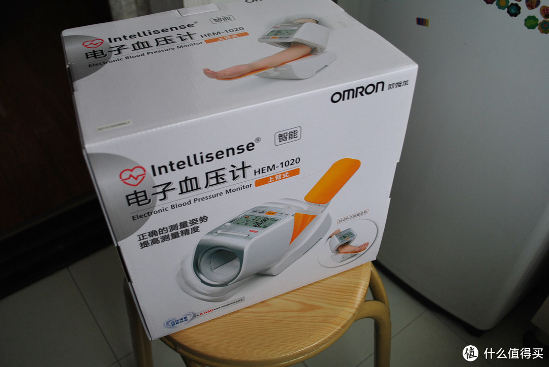 OMRON 欧姆龙 HEM-1020上臂式电子血压计