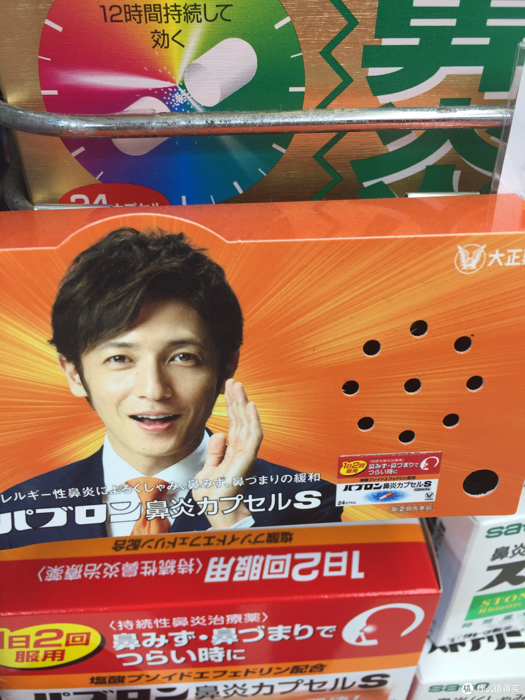 所有梦想都实现