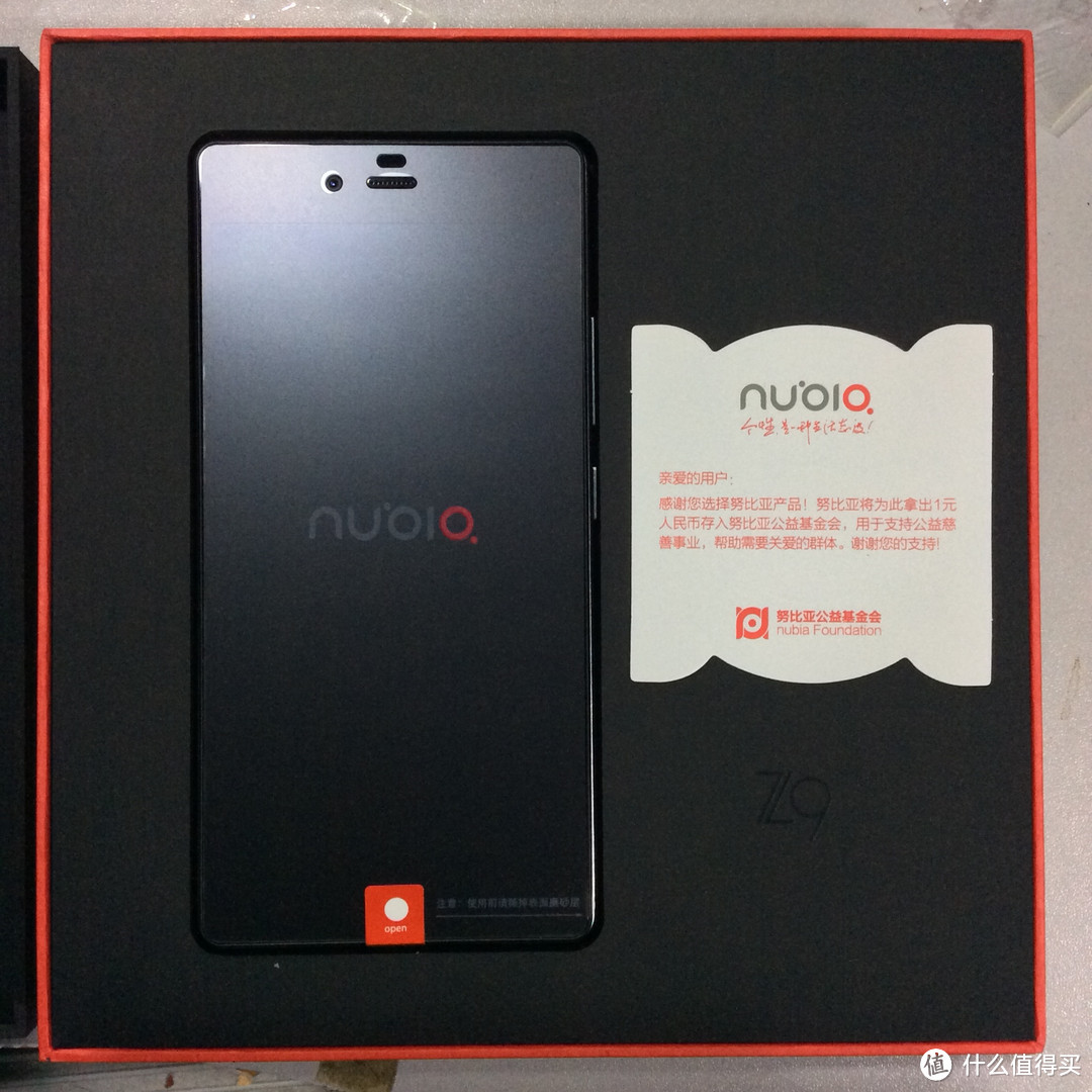 Nubia 努比亚 Z9mini开箱