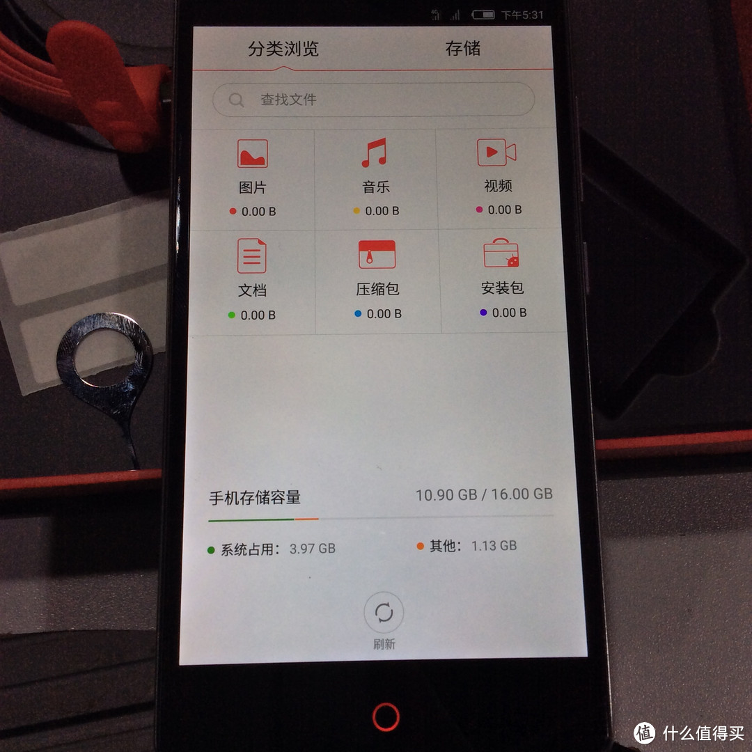 Nubia 努比亚 Z9mini开箱