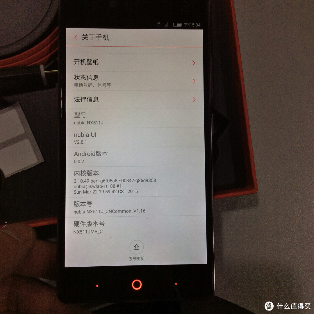 Nubia 努比亚 Z9mini开箱