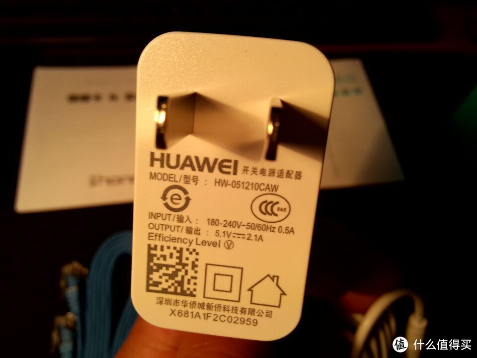 HUAWEI 华为 荣耀路由开箱体验