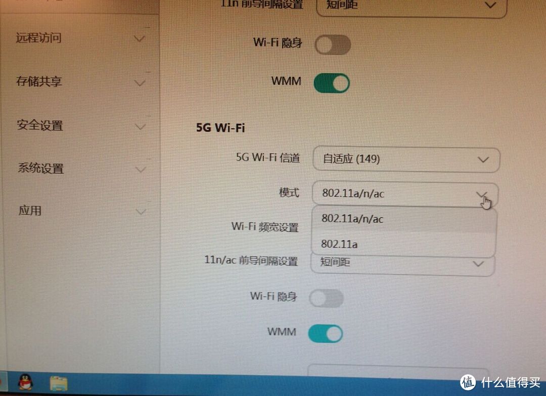 HUAWEI 华为 荣耀路由开箱体验