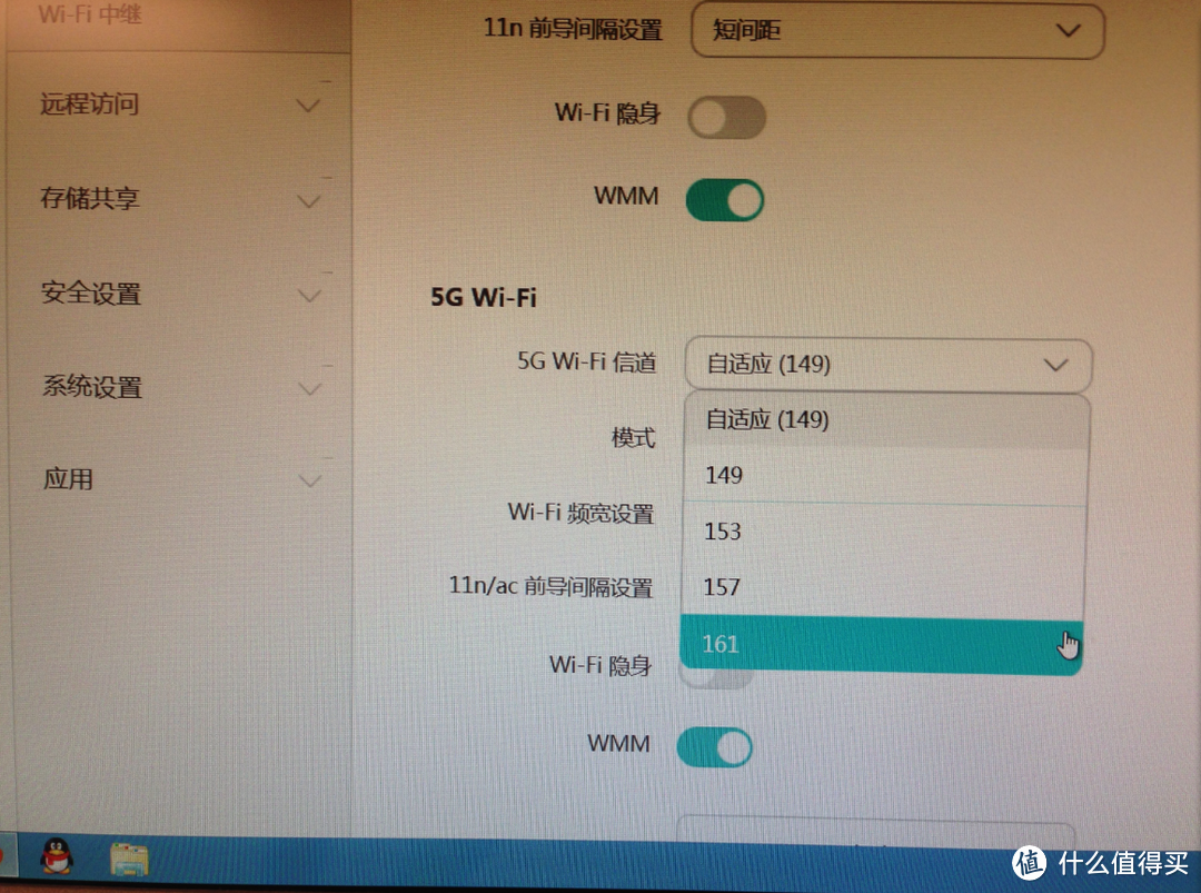 HUAWEI 华为 荣耀路由开箱体验