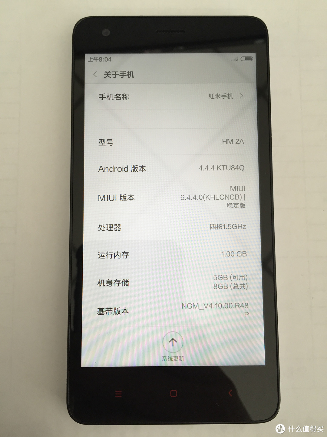 换了“心”我还是二啊!首发红米2A开箱&简评