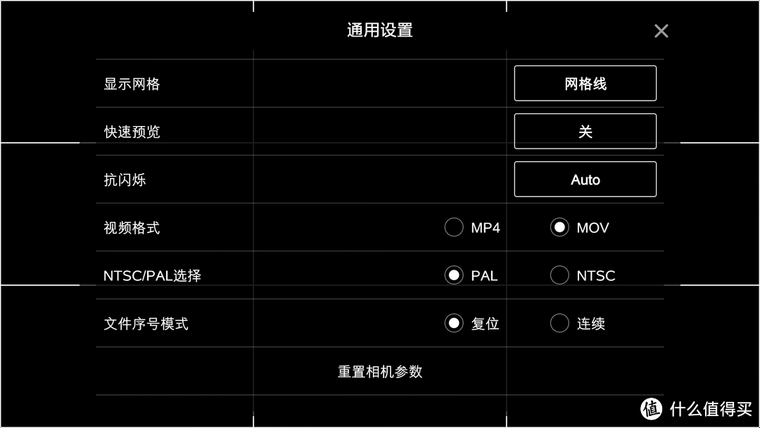 完全傻瓜化航拍机：DJI 大疆 悟 Inspire1