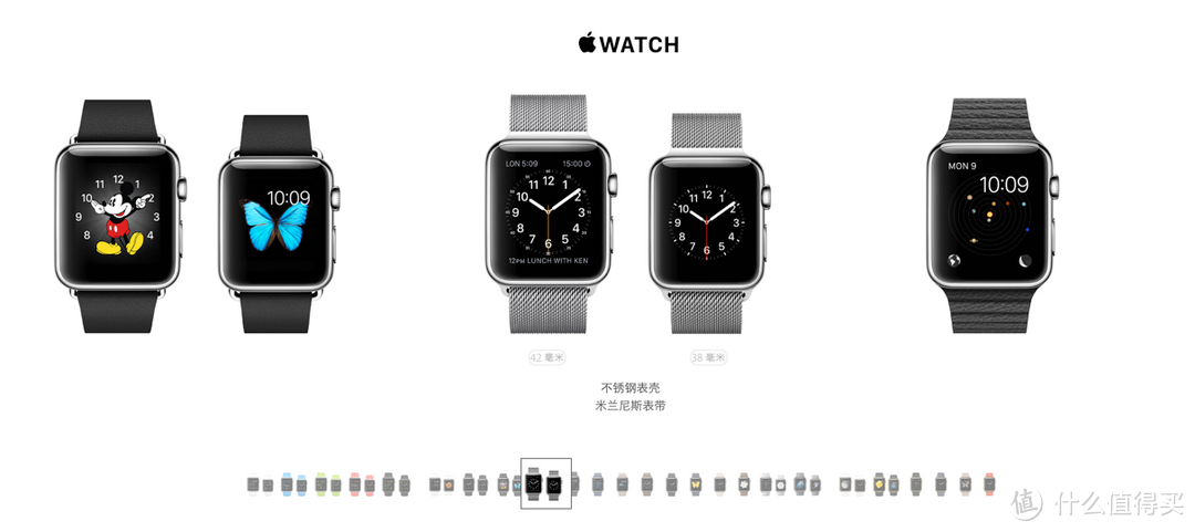 明天开启订购：Apple Watch、全新12英寸MacBook 首批购买指南