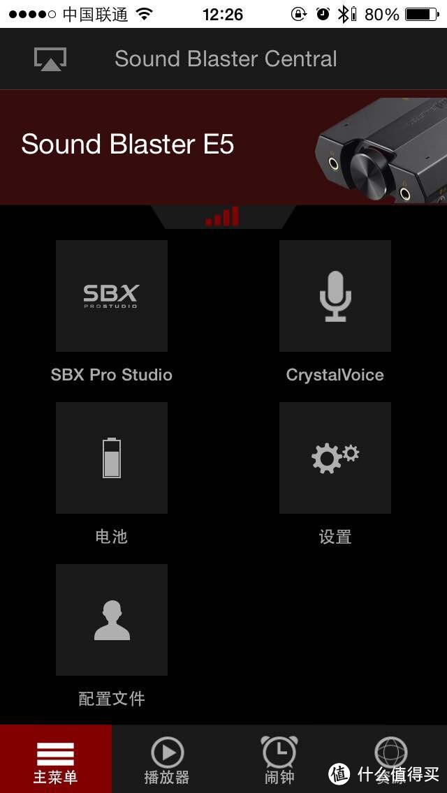 一次光荣的海淘：CREATIVE 创新 Sound Blaster E5 耳放