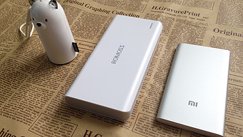 小米 5000mAh 聚合物移动电源 开箱试用