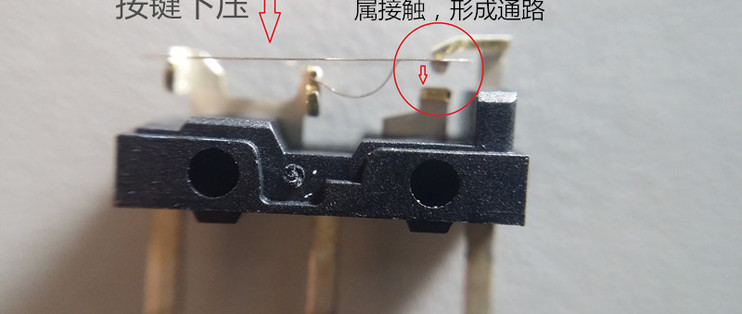 鼠标微动按键双击或双响问题的解决方法