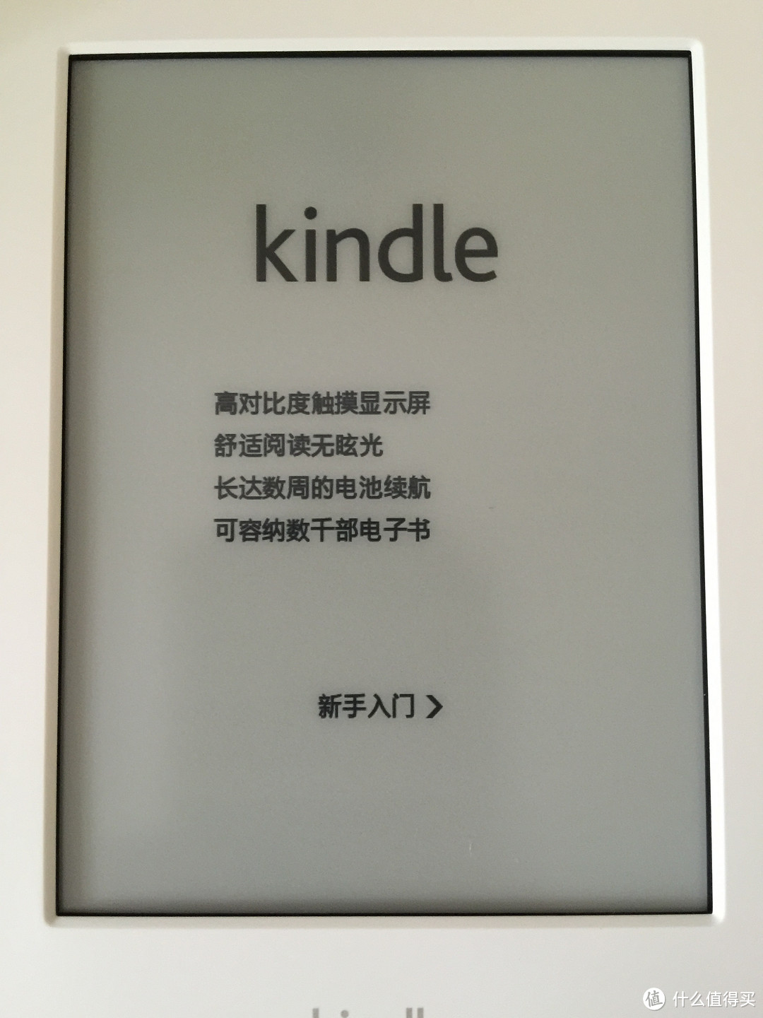 499和998的对比：国行白色Kindle开箱及简单对比